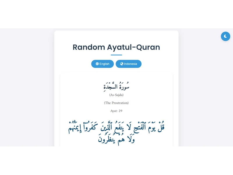 Random Ayatul Quran